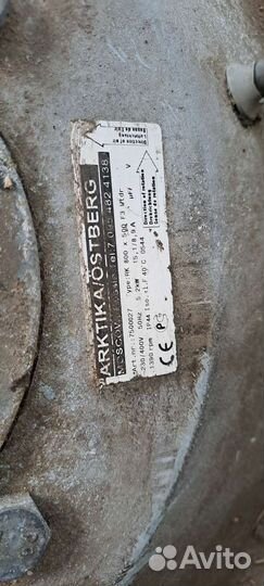 Канальные вентиляторы