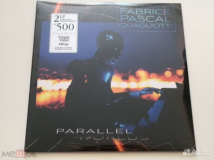 2LP:Fabrice Pascal Quagliotti (ex.Rockets) sealed