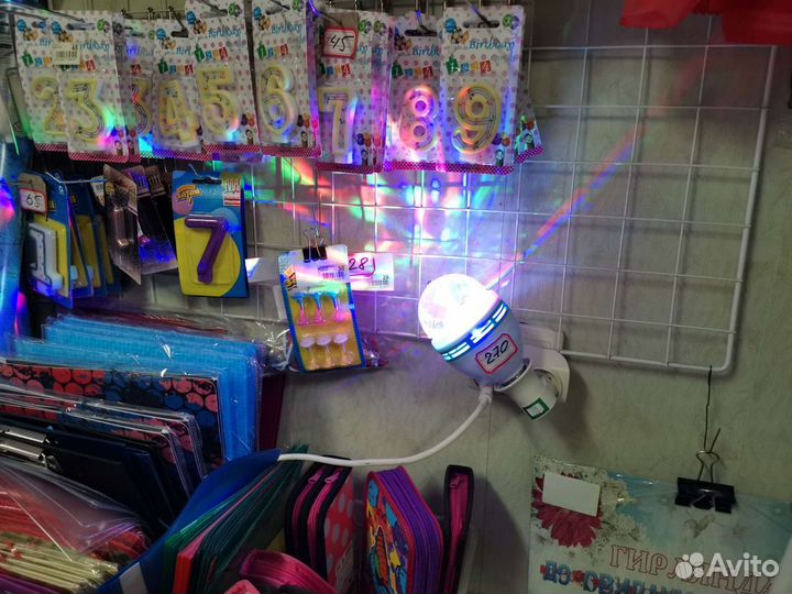 Гирлянда светодиодная,звезда на ель,лампа цветомуз