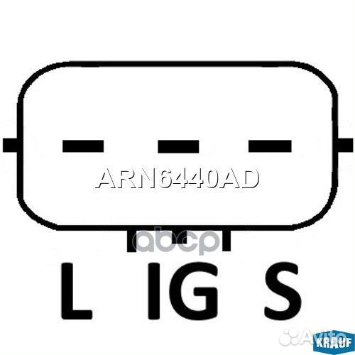 Регулятор генератора ARN6440AD ARN6440AD Krauf