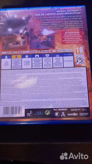 Игры для приставок