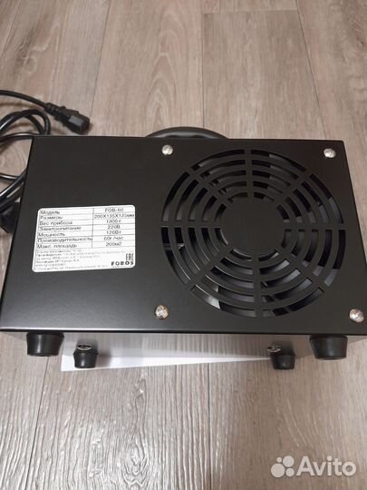 Озонатор Fobos