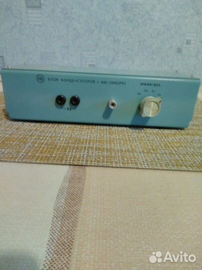 Трансформаторы, Блок конденсаторов к Я 40-2900(1Р9