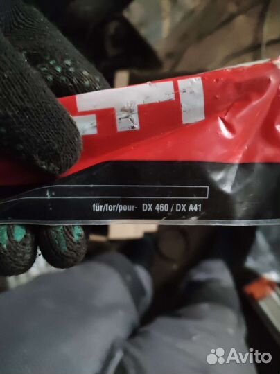 Поршень Xilti X-460 PSM