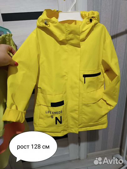 Вещи пакетом на девочку рост 122 - 128см