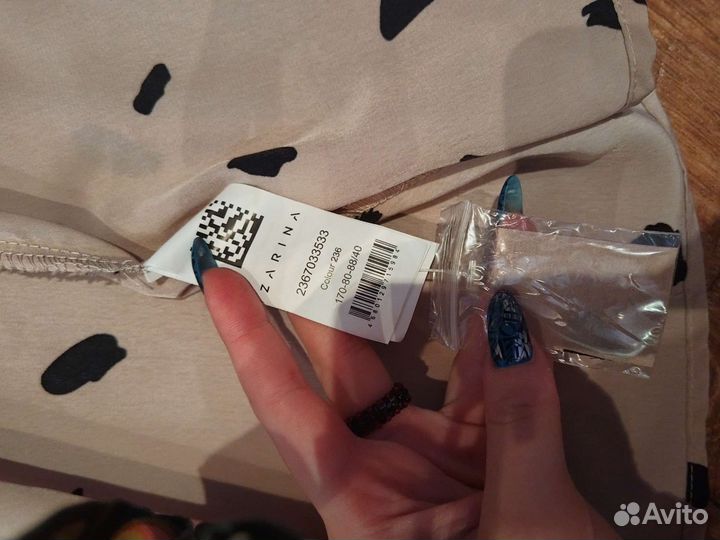 Вечернее платье