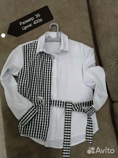 Школьные вещи