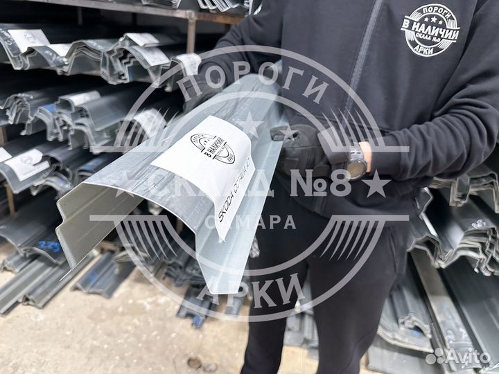 Кузовной порог Skoda Octavia A7