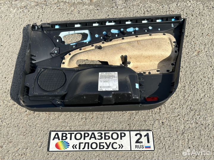 Обшивка двери передняя левая Ford Mondeo 4