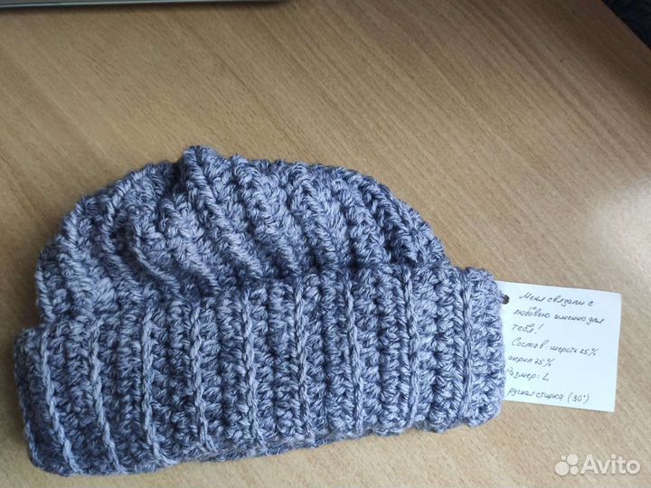 Шапка вязаная ручной работы
