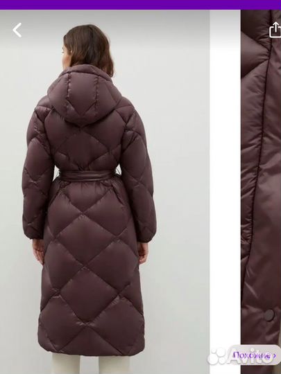 Зимний пуховик пальто Finn Flare