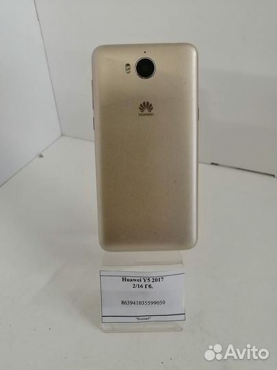 Huawei Y5 2017