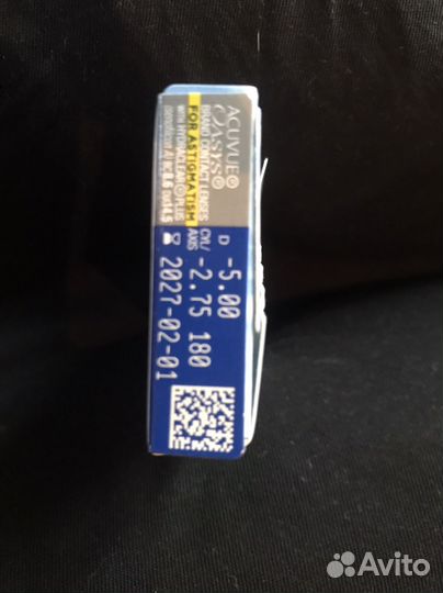 Продаю мягкие контактные линзы