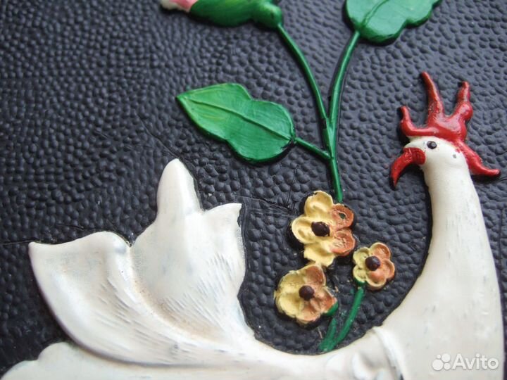 Панно на стену СССР, пластик