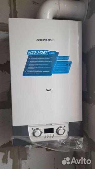 Газовый котел mizudo