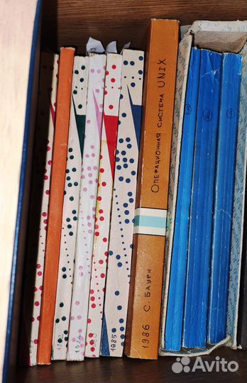 Книги по программированию и эвм. 108 штук