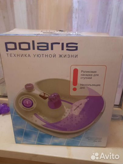 Гидромассажная ванночка для ног polaris PMB0805