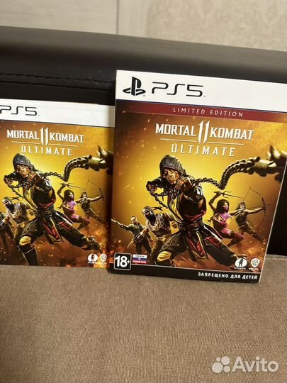 Mortal kombat 11 ultimate ps5