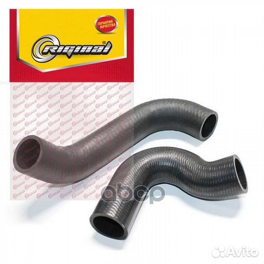 RG3309-1303000 патрубки радиатора 2штгаз-3308