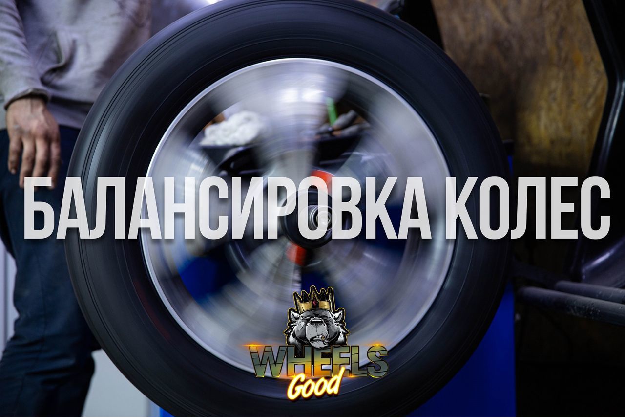 ZMAX Tire zealion. Шины ZMAX zealion фото.