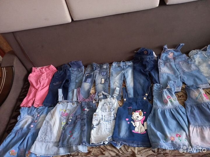 Одежда пакетом