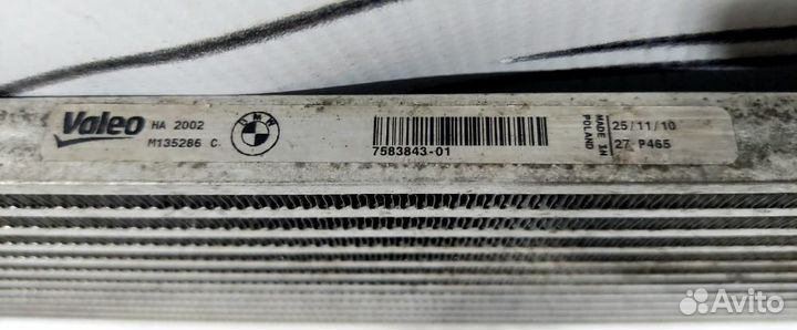 Радиатор гидроусилителя 5-serie F10/F11 2009-2016