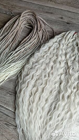 Комплект де косы