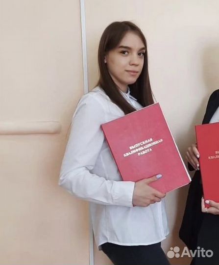 Няня с педагогическим образованием