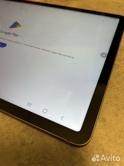 Планшет Samsung Galaxy Tab S7 SM-T870