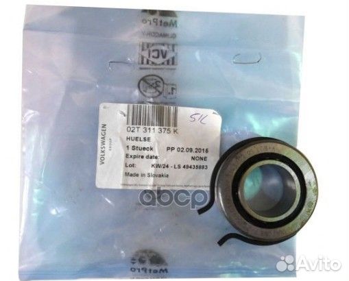 VAG02T311375K 02T311375K Роликовый подшипник audi