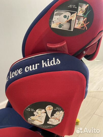 Автокресло kiddy Guardian Pro2