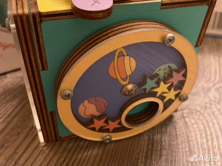 Бизикубик б/у