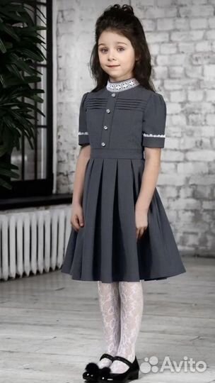 Платье школьное