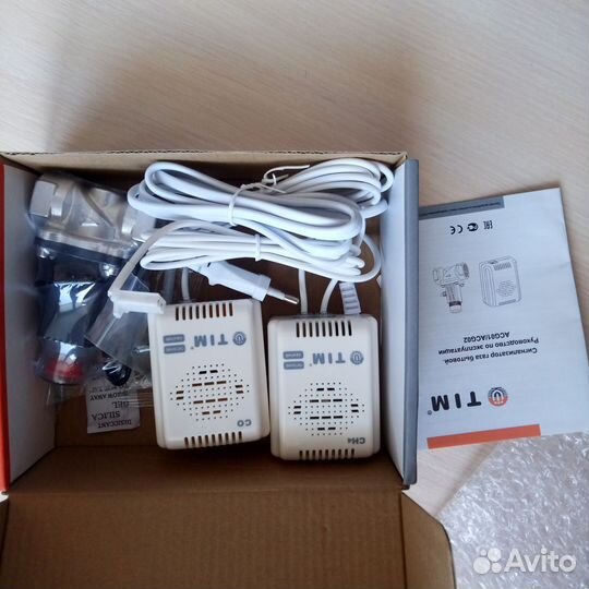 Сигнализатор загазованности