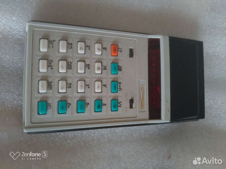 Калькулятор СССР