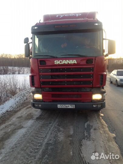 Водитель С; Е