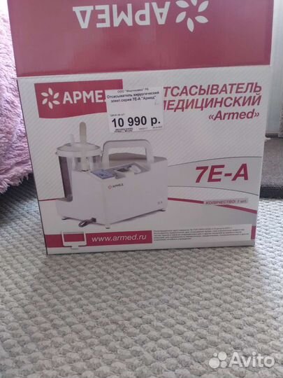 Красота и здоровье