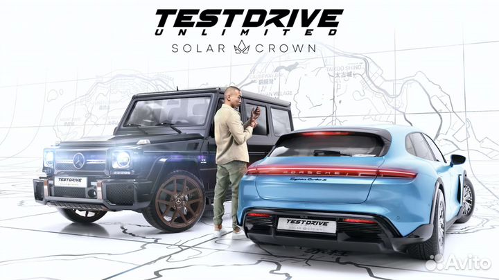 Test Drive Unlimited Solar PS5