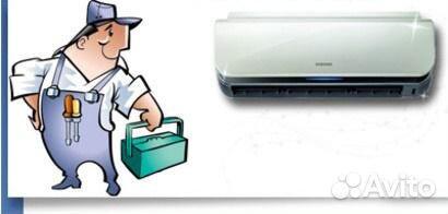 Монтажник сплит систем и вентиляции
