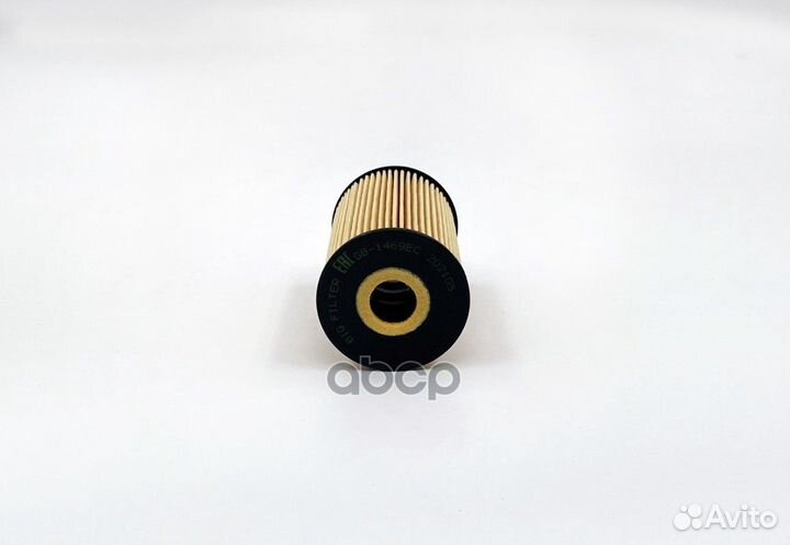 Вставка масляная BIG GB-1469EC 263102A500,263