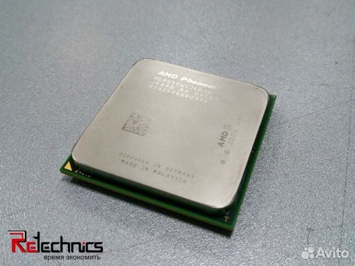 AM2+/Phenom X4 9650 (2.3GHz, L3 2048Kb) (HD9650WC