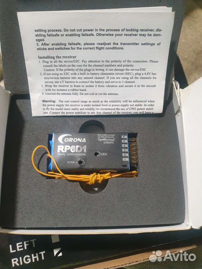 Синтезированный ресивер corona RP6D1