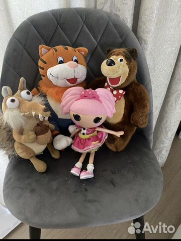 Мягкая Игрушка Волк, Кот и др