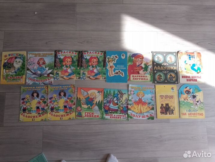 Продам детские книжки