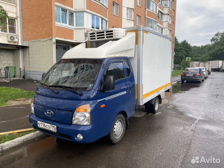 Грузаперевозка