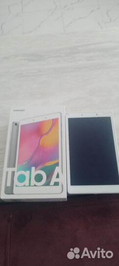 Samsung Galaxy Tab s8