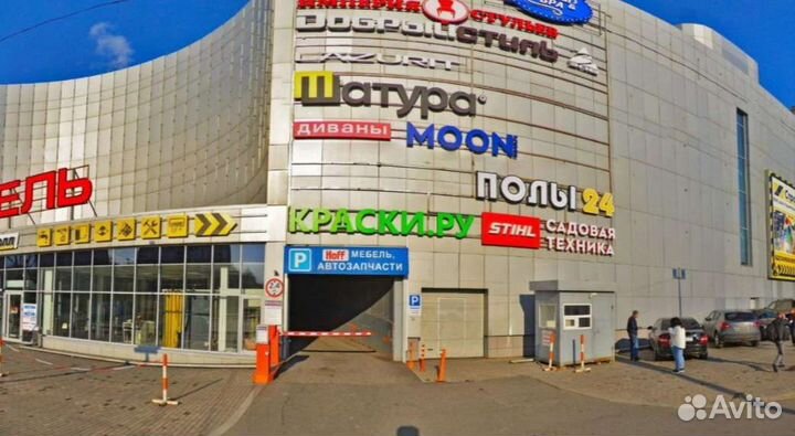 Triangle TR259 255/45 R21 102