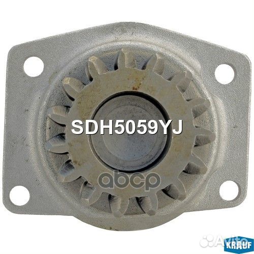 Бендикс стартера sdh5059yj Krauf