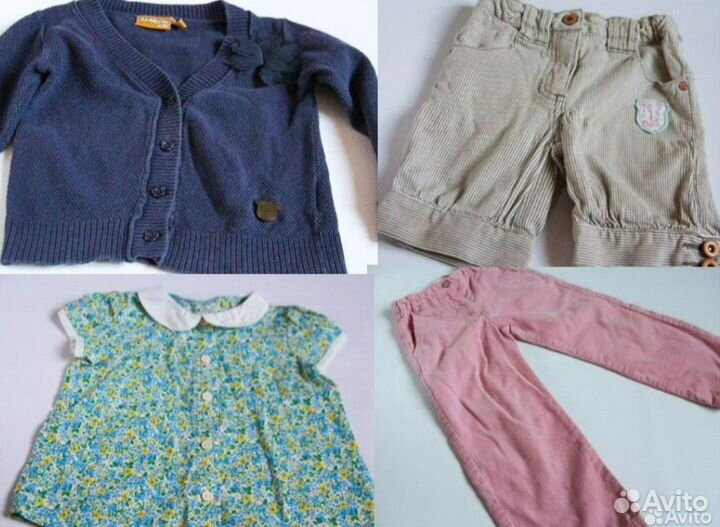 Вещи пакетом на девочку 98 104 бренды