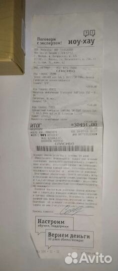 Samsung galaxy tab s